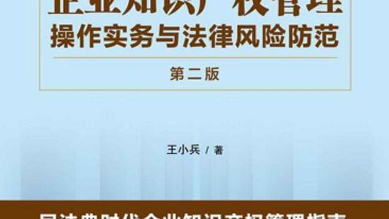 建筑资质升级代办哪家好
