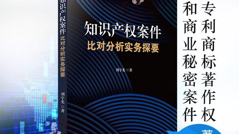 高新技术企业认定十大品牌机构