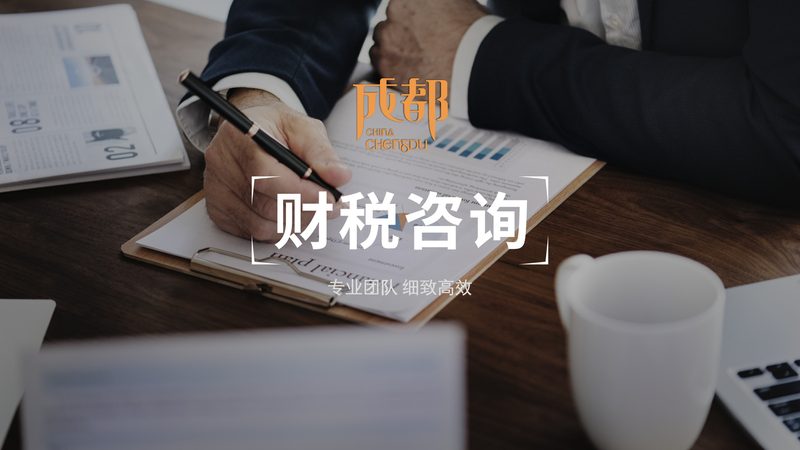 高新技术企业认定知识产权不足，如何突破瓶颈？**