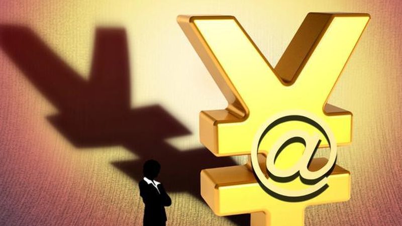 广州外资注册公司费用构成解析