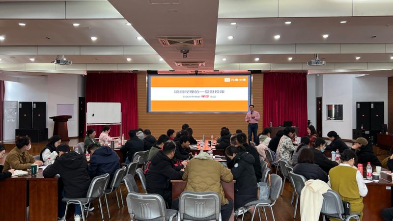 财税公司老板代账客户流失背后的深层原因