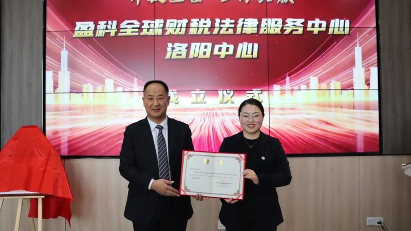 注册公司公章，报价背后的考量因素