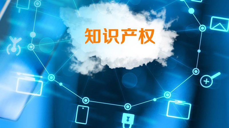 个人商标转让手续全解析：步骤与注意事项**