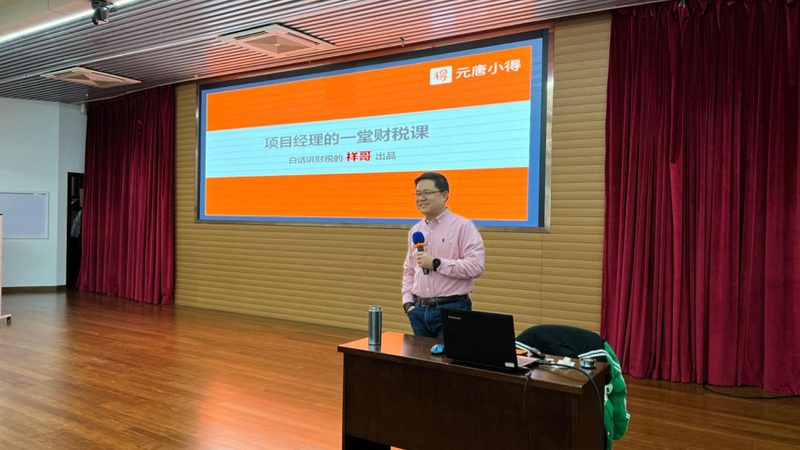 发明专利技术交底书：实施例的必要性解析