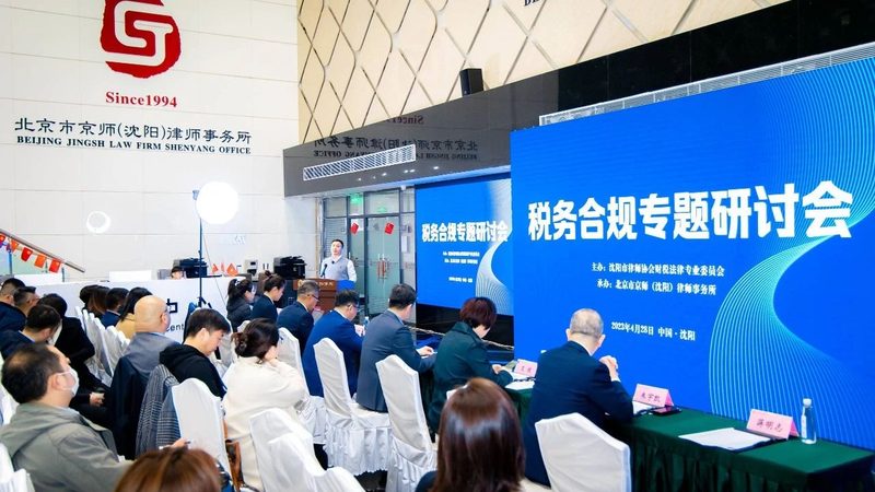 农业化学专利申请：实例解析与关键要点**