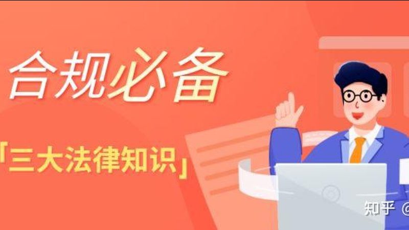 尽管法人签字并非必须，但在办理营业执照过程中，以下事项仍需注意：