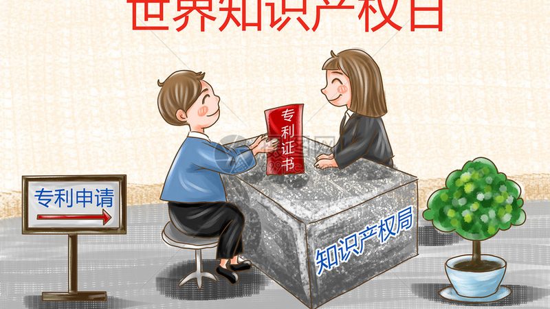 高新认定后企业能省多少钱