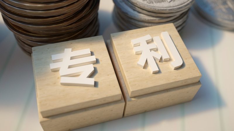 公司税务变更全流程详解：轻松应对税务合规挑战