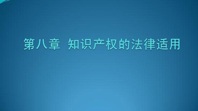 一个标准的机械结构实用新型专利参数模板通常包括以下几个部分：