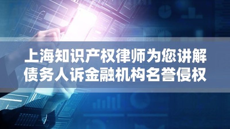 专利申请：开启创新保护之路