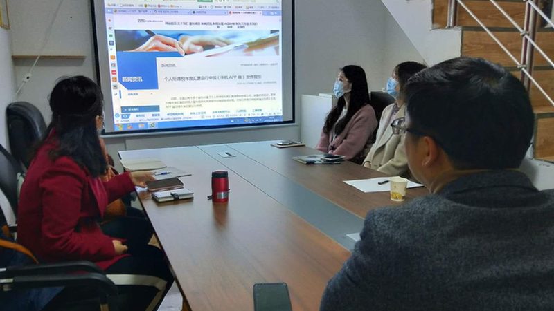 公司改名流程解析：了解时间节点与注意事项