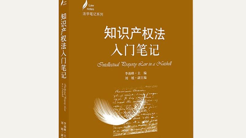 小规模公司增资，这些关键点不容忽视**