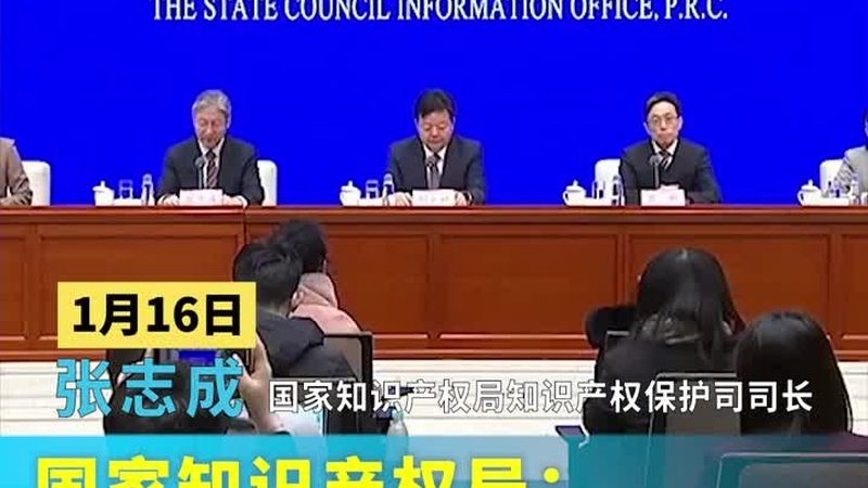 个体工商户注册全攻略：流程详解与费用揭秘