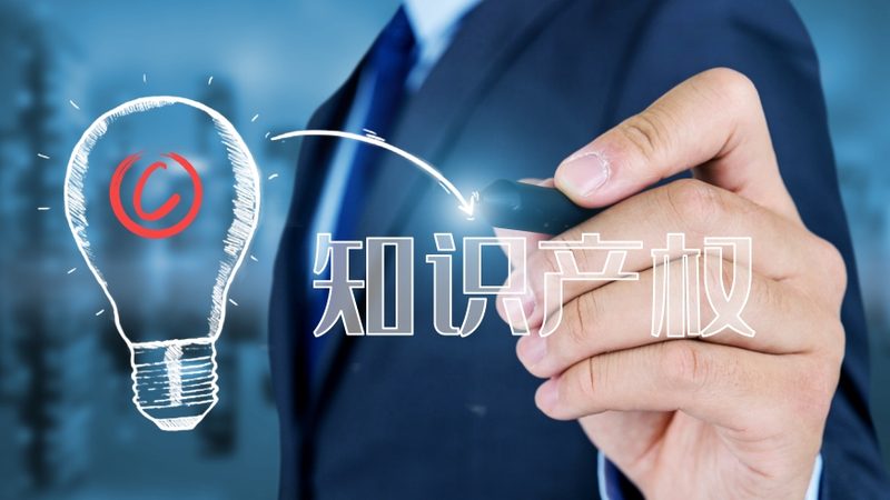商标注册不是交材料那么简单