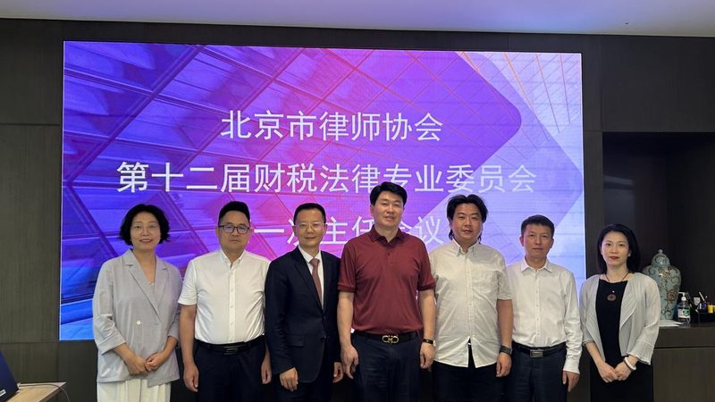 商标注册：品牌身份的正式确立