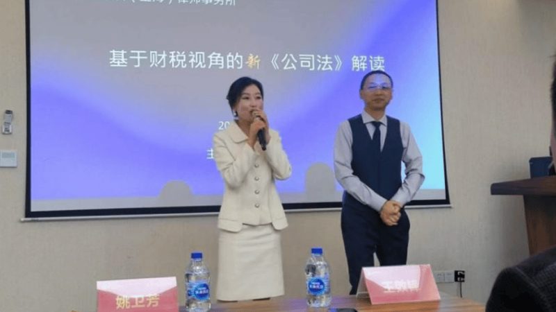 上海注册公司经营范围填写指南：关键点与注意事项