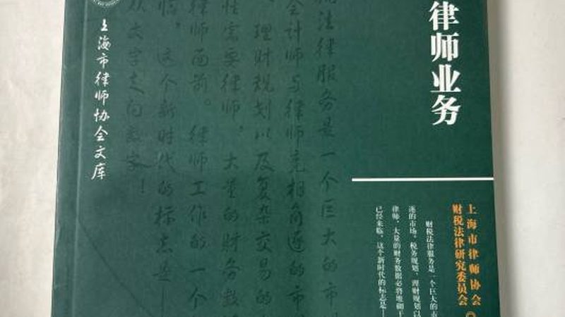 北京商标注册代理正规公司